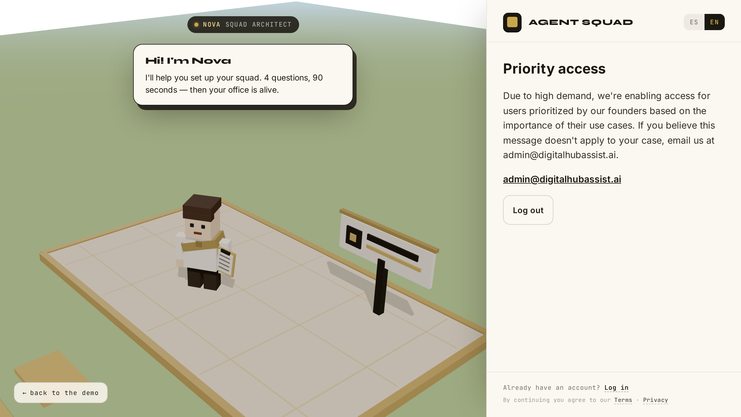 Interstitial del magic link